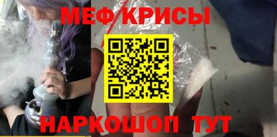 МДПВ Новодвинск