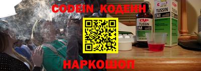 МДПВ Новодвинск