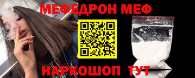 МДПВ Новодвинск