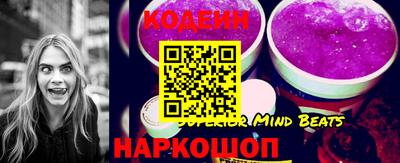 прущая мука Новокубанск