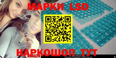 прущая мука Новокубанск