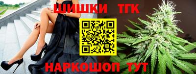 МДПВ Новодвинск