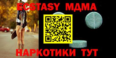 a pvp Новозыбков