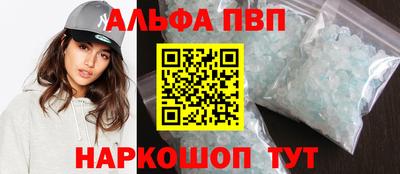 МДПВ Новодвинск