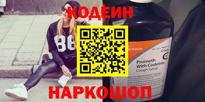 МДПВ Новодвинск