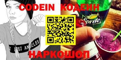 a pvp Новозыбков