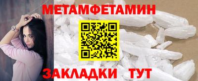 МДПВ Новодвинск