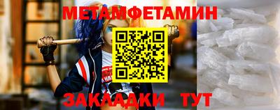 a pvp Новозыбков