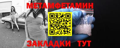 МДПВ Новодвинск