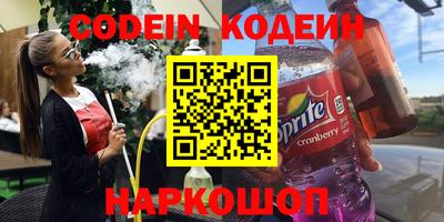 a pvp Новозыбков