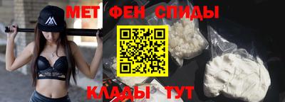 a pvp Новозыбков
