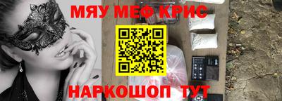 a pvp Новозыбков