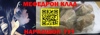 МДПВ Новодвинск