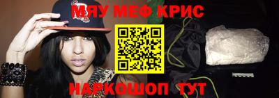 a pvp Новозыбков